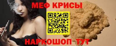 дурь Ликино-Дулёво