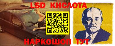 дурь Ликино-Дулёво