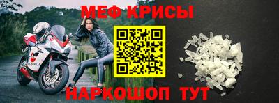 герыч Ливны