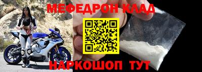 дживик Лесосибирск