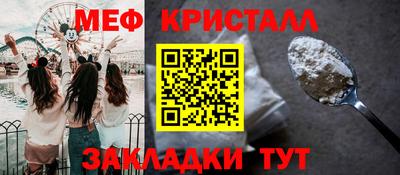 герыч Ливны