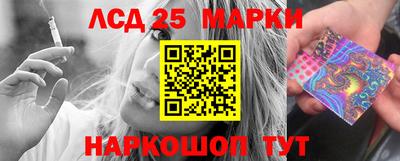 дживик Лесосибирск