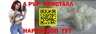 дурь Ликино-Дулёво