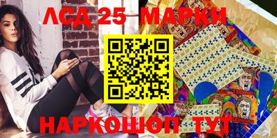 дживик Лесосибирск