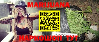 дурь Ликино-Дулёво