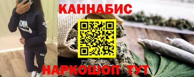 дживик Лесосибирск