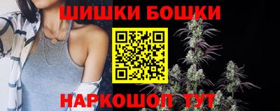 дурь Ликино-Дулёво