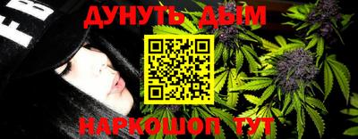 герыч Ливны