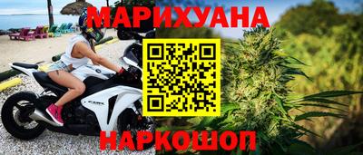 дурь Ликино-Дулёво