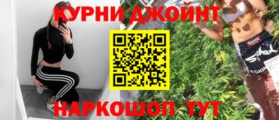 дурь Ликино-Дулёво