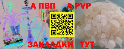 дурь Ликино-Дулёво