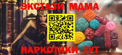 дживик Лесосибирск