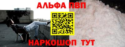 дурь Ликино-Дулёво
