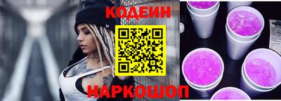 дживик Лесосибирск