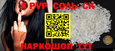 дурь Ликино-Дулёво