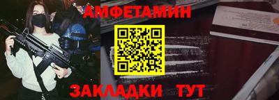 дурь Ликино-Дулёво