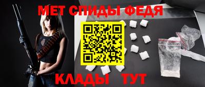 герыч Ливны