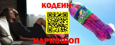 дживик Лесосибирск