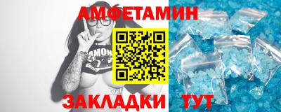 дживик Лесосибирск