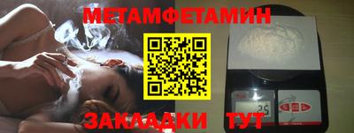 дурь Ликино-Дулёво