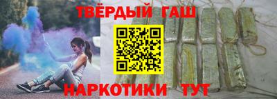 дурь Ликино-Дулёво