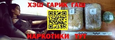 дурь Ликино-Дулёво