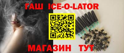 дурь Ликино-Дулёво