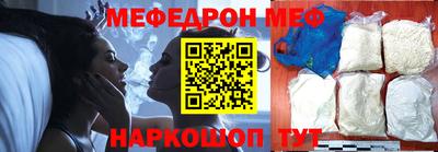 дурь Ликино-Дулёво