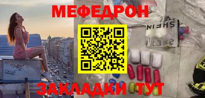дурь Ликино-Дулёво