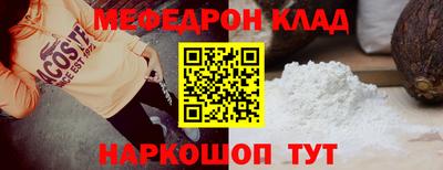 дживик Лесосибирск