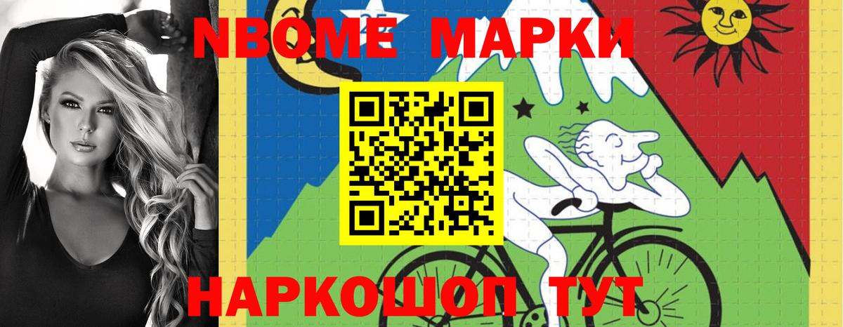 ЛСД экстази кислота  Вход с VPN  Арсеньев 